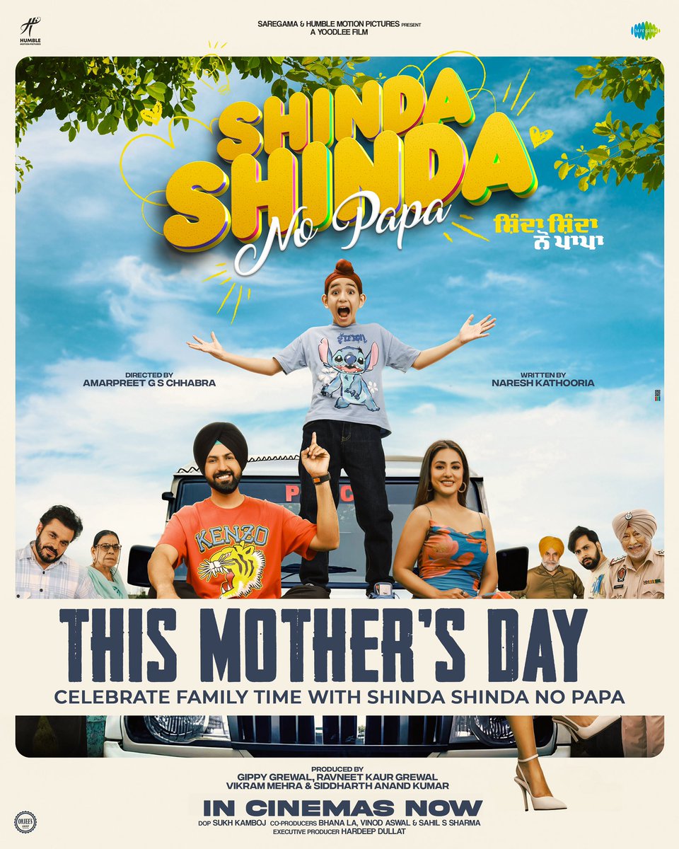 Celebrate Mother's Day With Shinda Shinda No Papa 🥰🤩 #shindashindanopapa in cinemas now Go & watch Shinda Shinda No Papa in your nearest cinemas 🎟️🍿🎥 @gippygrewal @iamshindagrewal @eyehinakhan @RavneetGrewal__ @iamekomgrewal @GurbaazGrewal @saregamaglobal @humblemotionpic