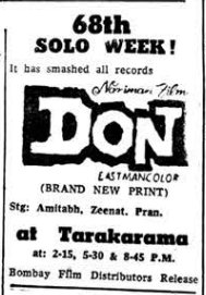 #46YearsOfDon Hyderabad,Tarakarama 504 Days Run. Replaced with #LahuKeDoRang @SrBachchan #AmitabhBachchan @luvsalimkhan @Javedakhtarjadu @juniorbachchan @aspalod @PurwiShelke @longliveyakuza @DIVYASOLGAMA #Don