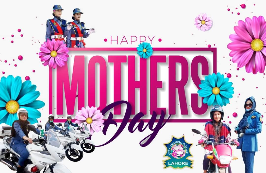 And Say ,My Lord have mercy upon them as they brought me up (when I was small)- Al. Quran .Happy mother's day. #Trafficawareness #Trafficpolice #PSCATV #PPIC3 #IGPPunjab