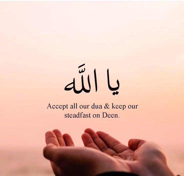 Asslam o Alaikum Gud morning Accept all our dua & keep Steadfast on Deen. Ameen #X_promo