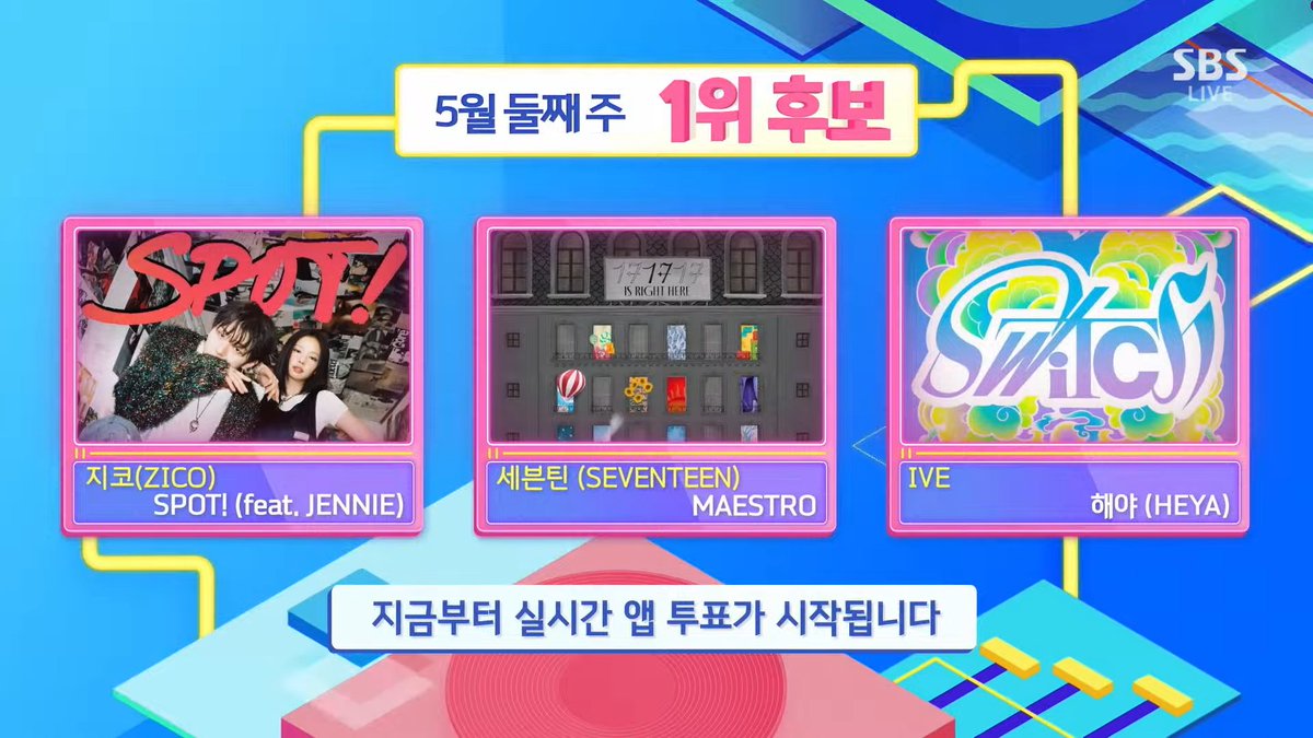 🔥INKIGAYO TOP 3🔥 EP:1227 05/12 #SEVENTEEN - MAESTRO #ZICO - SPOT! (ft. #JENNIE) #IVE - HEYA Good luck to the nominees!🍀