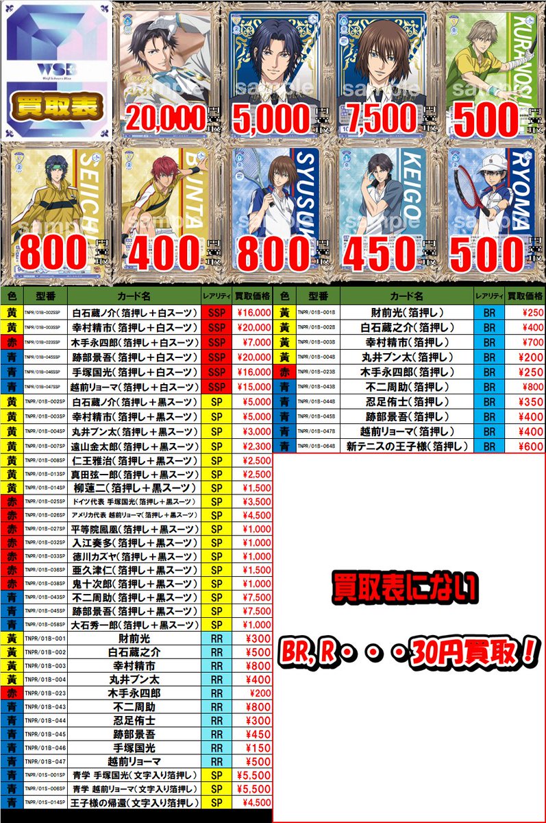 GNW872PacAA0y-g.jpg GNW872PacAA0y-g.jpg