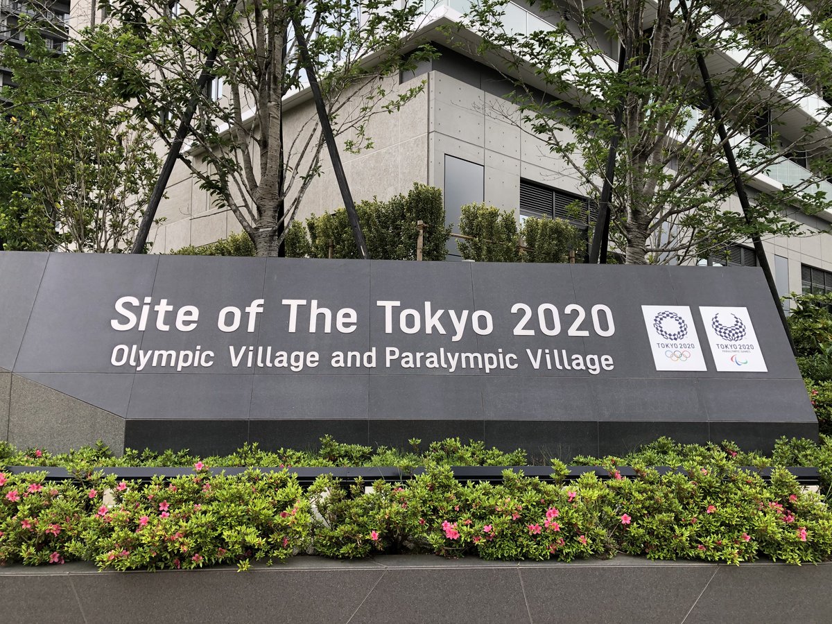 Tokyo2020