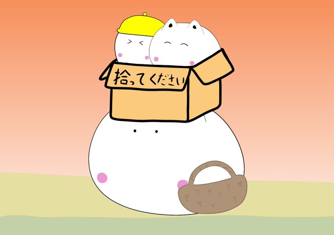 「hat in container」 illustration images(Latest)