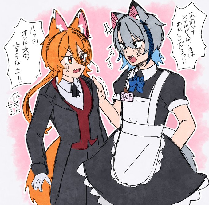 #雨夜の創作 