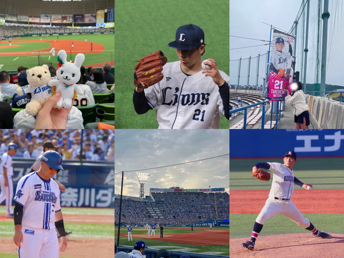 21637g's tweet photo. ✩ 詳細はALTまで ✩
♡orRTにて #Twitter上にいる全てのプロ野球ファンと繋がりたいのでとりあえずこれを見たプロ野球ファンはRTもしくはフォローしていただけるとフォロバしに行きますこれを見たフォロワーさんも拡散お願いします #ライオンズファンと繋がりたい  #ベイスターズファンと繋がりたい https://t.co/xaORZmpfWK