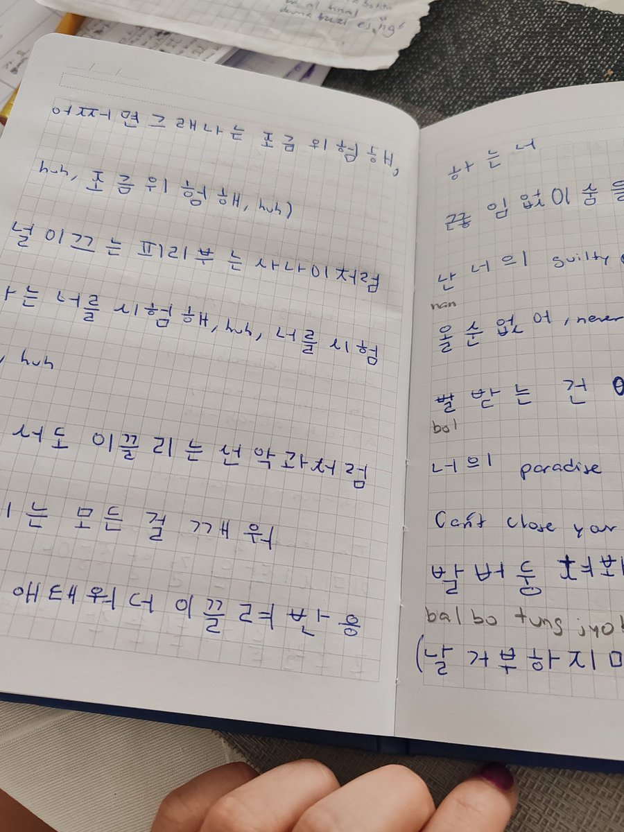 de_anyel's tweet photo. @BTS_twt_AGSTD 나는 한국어를 공부해요🙌🏻 https://t.co/w2WIdNIlcw