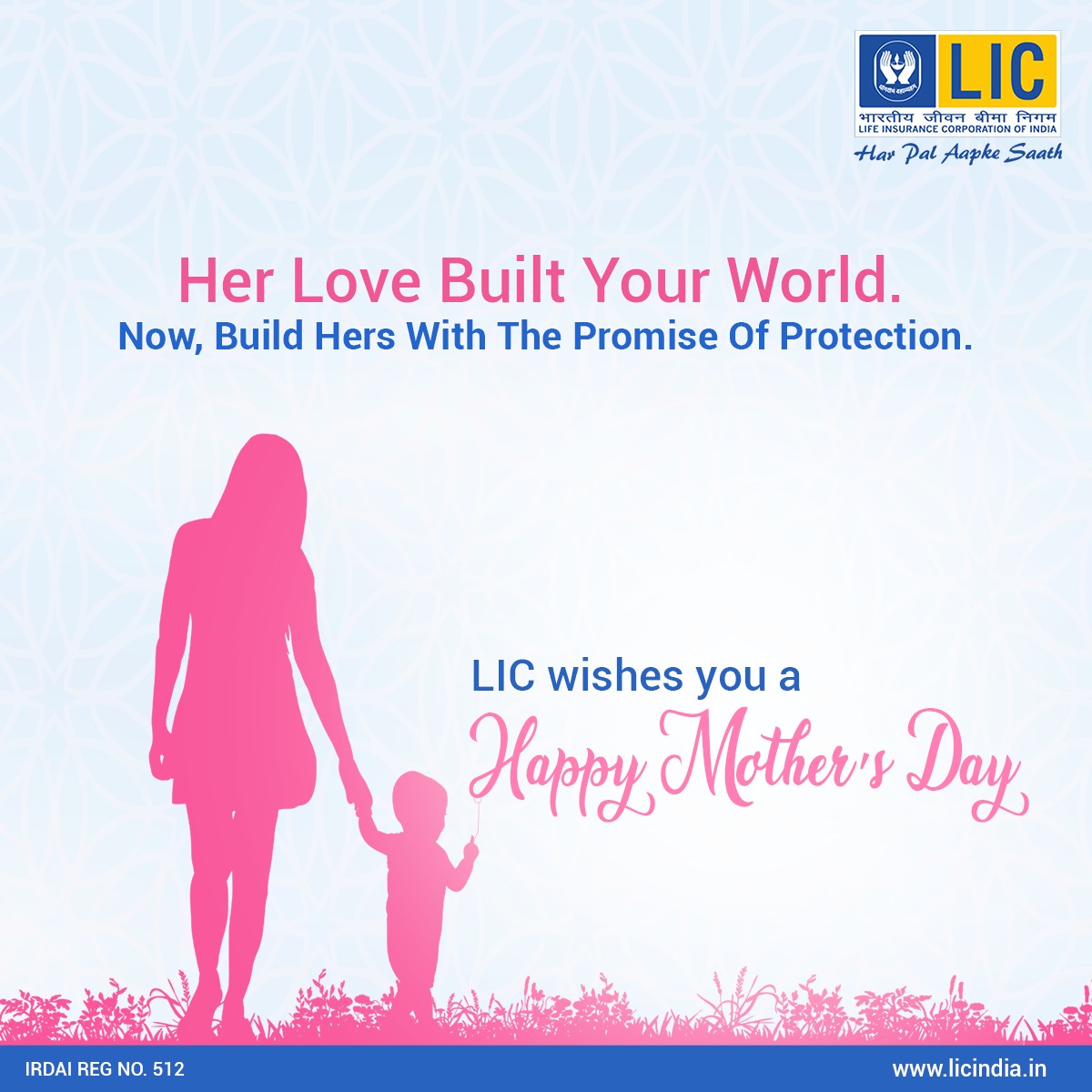From cradle to cosmos, her love built your world. Now, it's your turn to craft hers with the unwavering promise of protection. LIC celebrates Mother's Day, urging you to cocoon her in security and love. #MothersDay #LIC