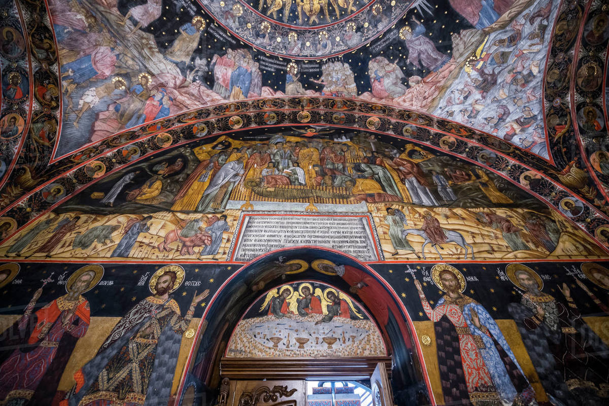 the Bachkovo Monastery, Rhodope mountains, Bulgaria