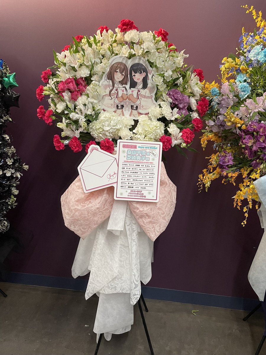 シャニマス「①囲う赤が花火のパーッと開いた瞬間を思わせますねえ!レターにいっぱい嬉しいな!②」|芝崎典子のイラスト