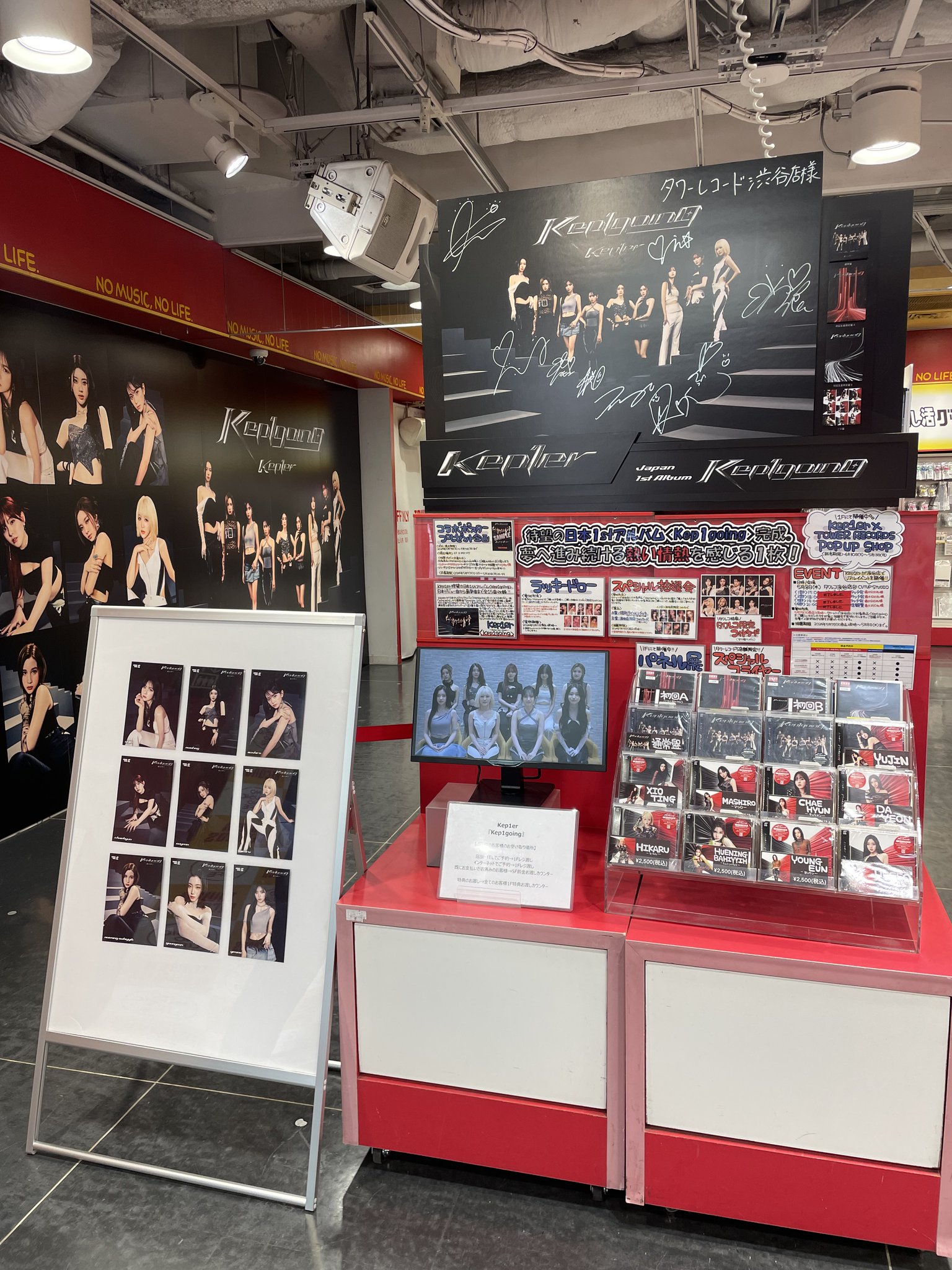 タワーレコード渋谷店 on X: 