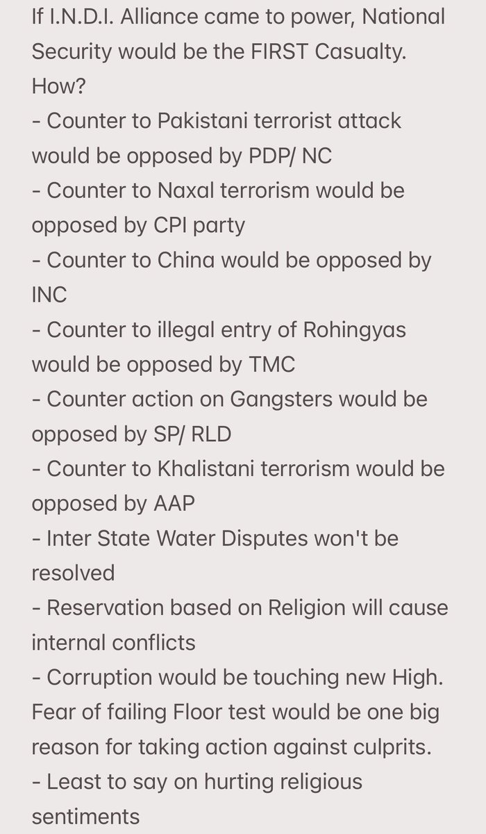 If I.N.D.I. Alliance came to power, National Security would be the FIRST Casualty. How? See image👇🏼

Add more genuine points in comments, you will get a follow back.

So, vote wisely. #JaiHind 🇮🇳 
#LokSabhaElections2024