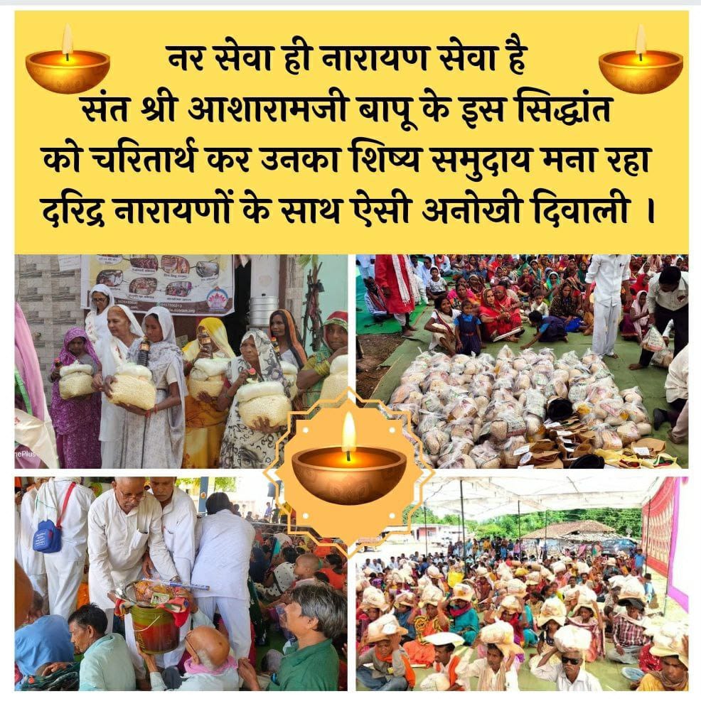 #प्राणिमात्र_के_हितैषी .....Sant Shri Asharamji Bapu because he has working for betterment of society from last 50+ years.

He started Yuva sewa sangh, Mahila utthan mandal who are helping Younger generations and women to become successful in there life.

Inspirational for Societ