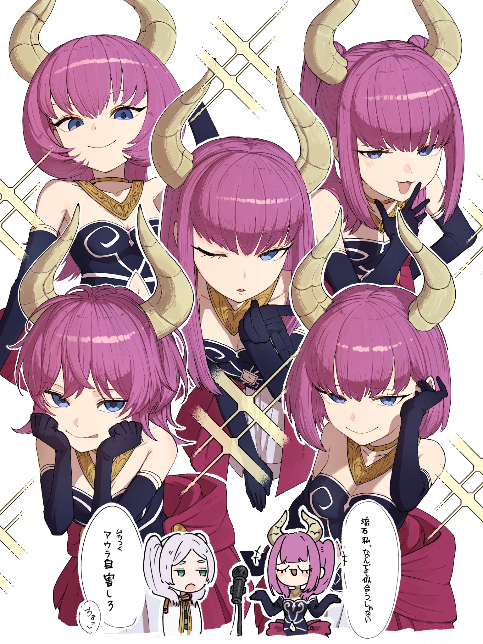 I_Cw8AmUwitsq-Au.jpg