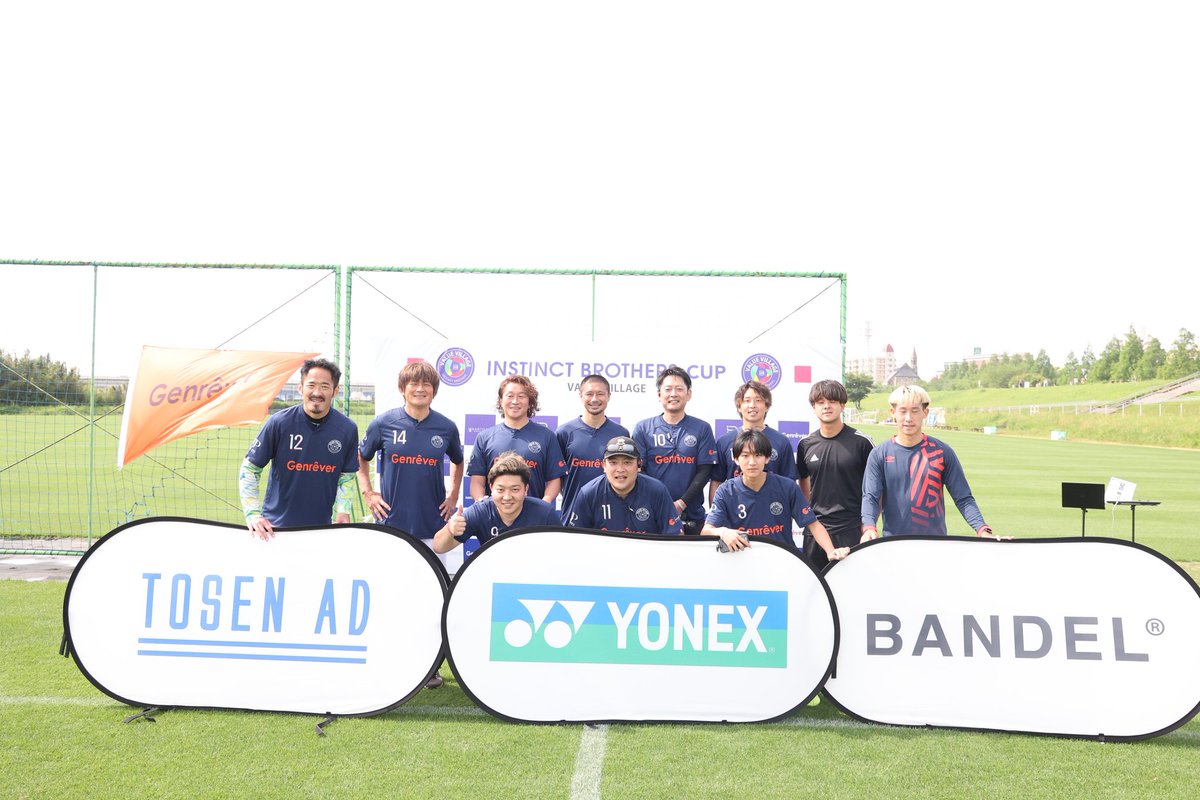 vv_isb's tweet photo. #yonex 様
#bandel 様
#TOSENAD 様
#さくさく作文 様
ありがとございます。 https://t.co/s4ylLt0MaL