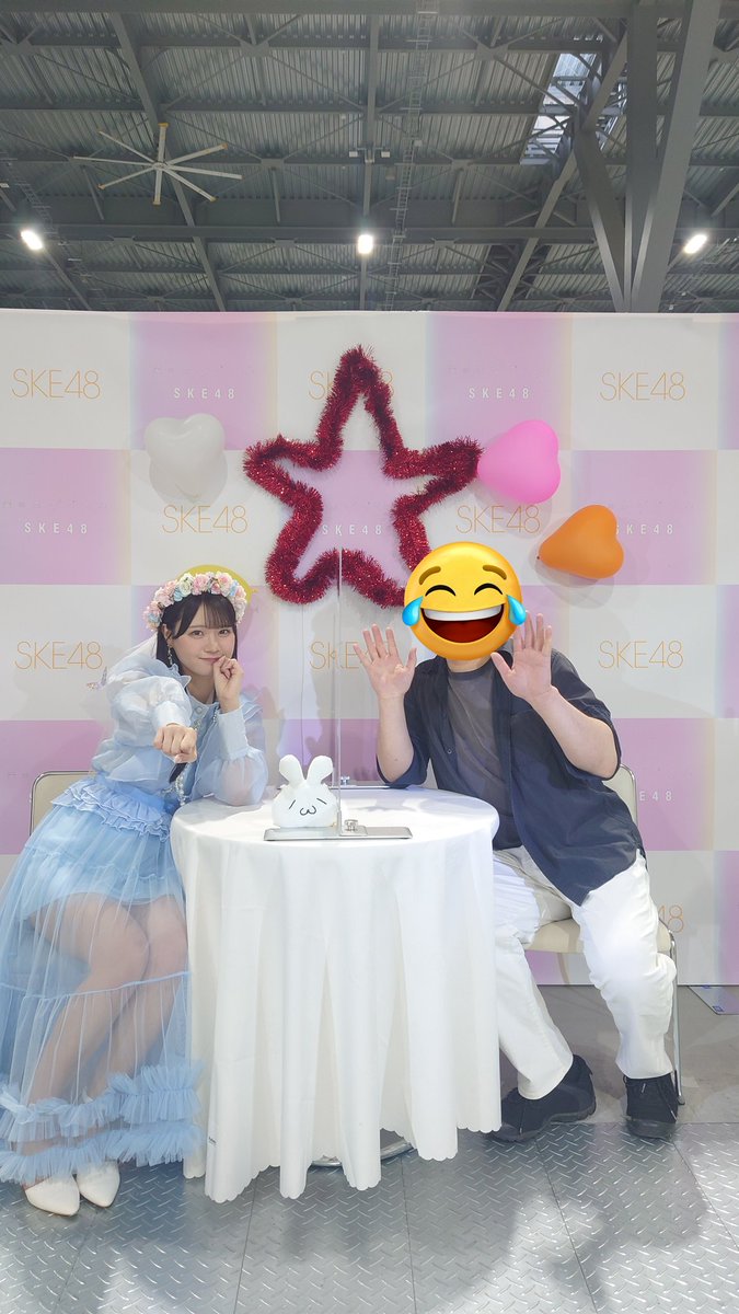 SuisuiWestyard's tweet photo. らぶりんパンチ👊
#中野愛理 #Cherry17 https://t.co/F6Y4UnEXGH