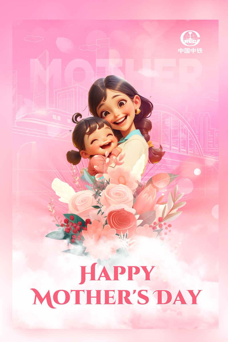 Mother's love always radiates light, guiding and protecting us as we journey forward.✨ #CREC wishes all mothers a happy Mother’s Day!🥰