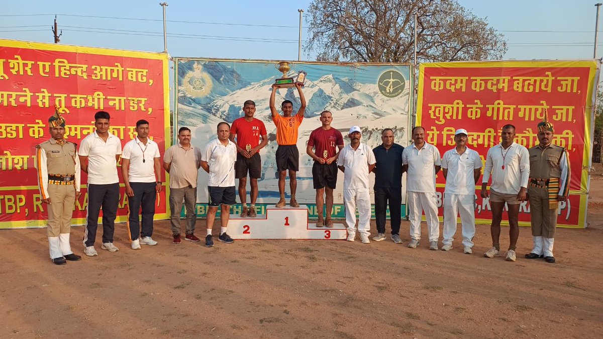 As part of 'Weekly Inter Batch Sports Competition', RTC Karera organised Final event of Discus throw of 1360 CT recruits. CT/GD recruit Mamidipalli Giri secured First position with 26.96 mtr throw. #ITBP #HIMVEERS