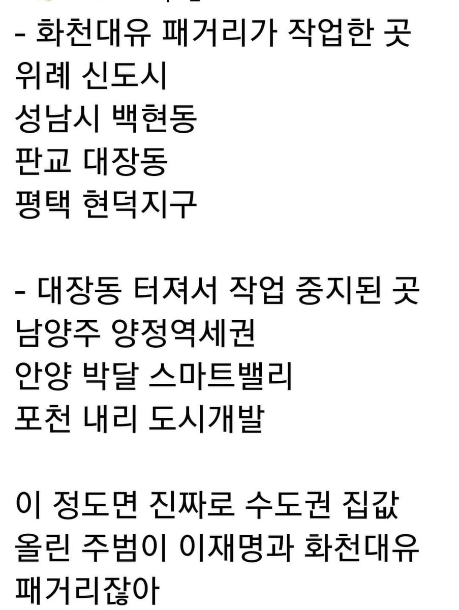 JHK (@mapia749929) on Twitter photo 