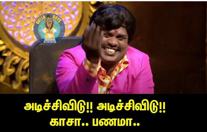 SSankaran16's tweet photo. @Hereprak #திருட்டு_திமுக https://t.co/CapY9UwOVy