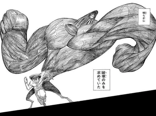 早バレクソカス野郎多すぎて今これ