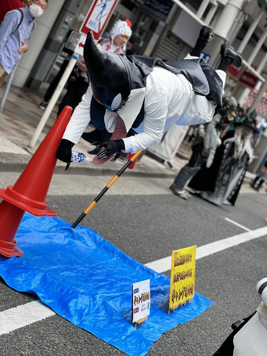 人体浮遊マジック‼️
#ストフェス