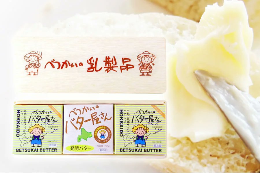 北海道の「べつかいバターセット」をご紹介🐮 👉 ja-town.com/shop/a/a240512… 別海町の大自然からつくられた風味豊かなバター⭐️塩分控えめで風味良く仕上げた「グラスバター」と、クリーミーな味わいと爽やかな風味が特長の「発酵バター」をセットでお届けします😃 #JAタウン #産地直送 #通販サイト