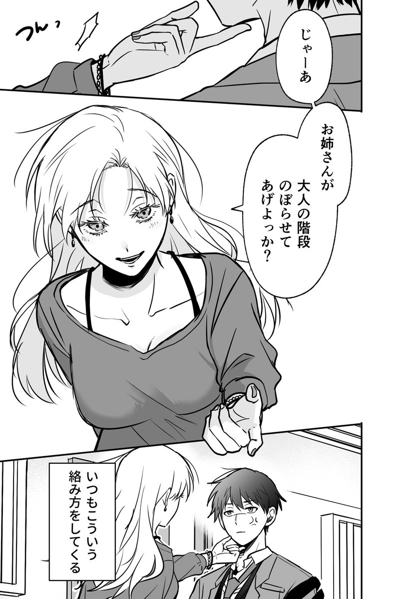 (1/2) 