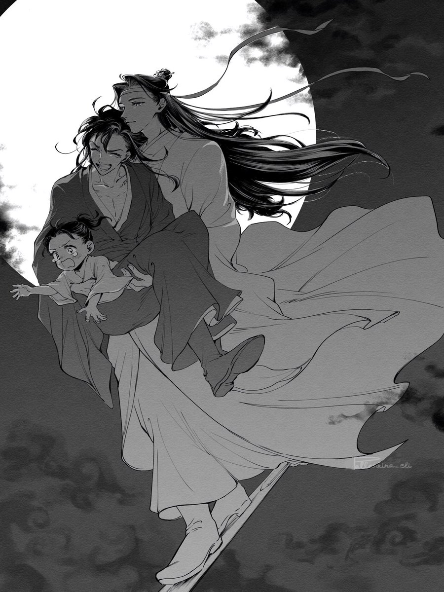 #MDZS “連れ帰り隠します”END………