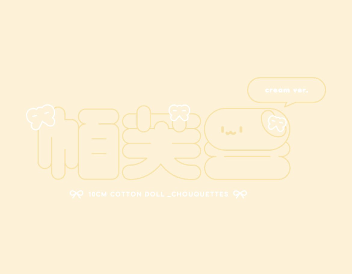 cookiedooog's tweet photo. https://t.co/RcUCCuxVkB