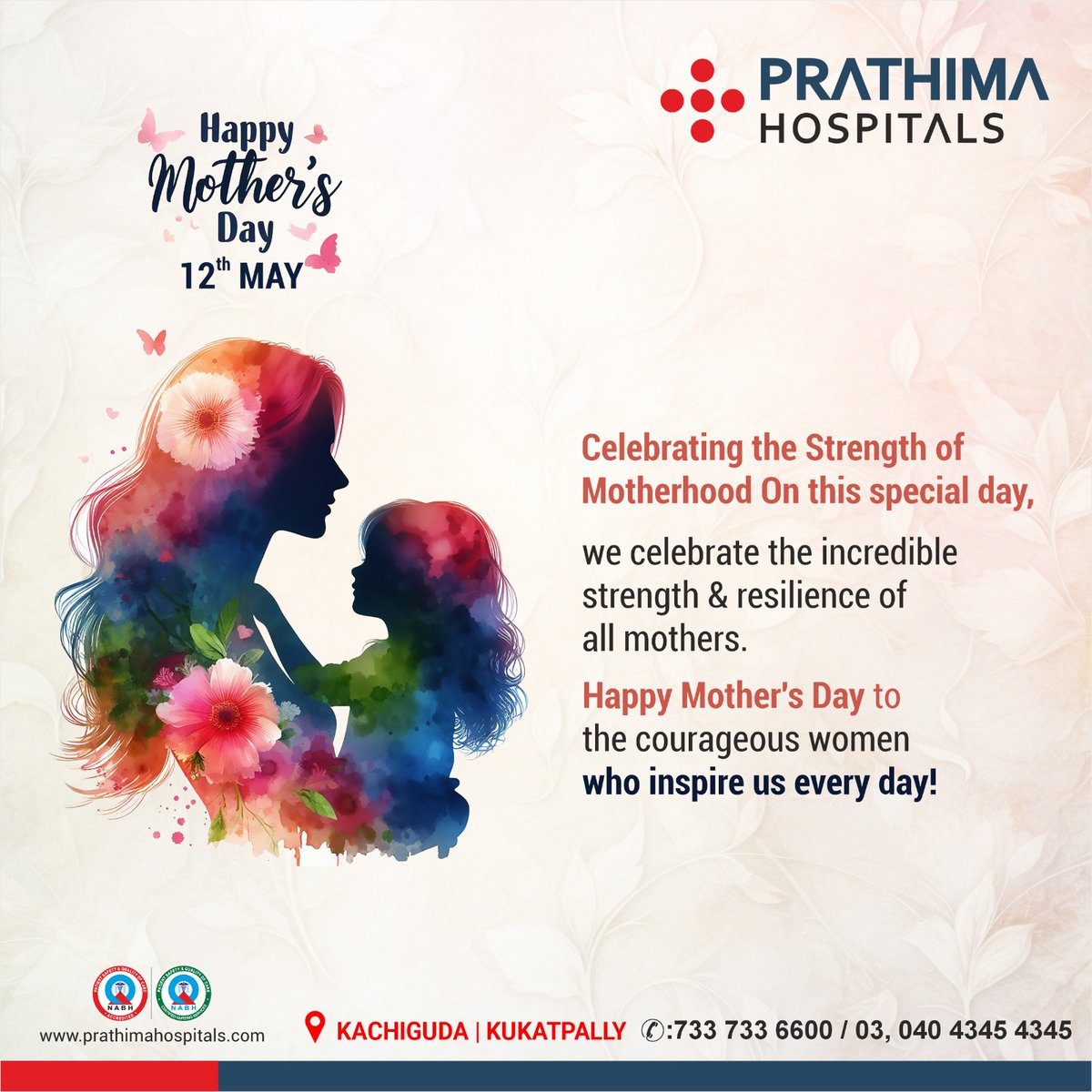 𝐇𝐚𝐩𝐩𝐲 𝐌𝐨𝐭𝐡𝐞𝐫'𝐬 𝐃𝐚𝐲!

we celebrate the incredible strength & resilience of all mothers.

#MothersDay #MomLove #Motherhood #BestMomEver #ThankYouMom #MomAndMe #CelebratingMom #MotherlyLove #FamilyLove #MomLife #MomsAreHeroes #prathimahospitals #prathima #PH