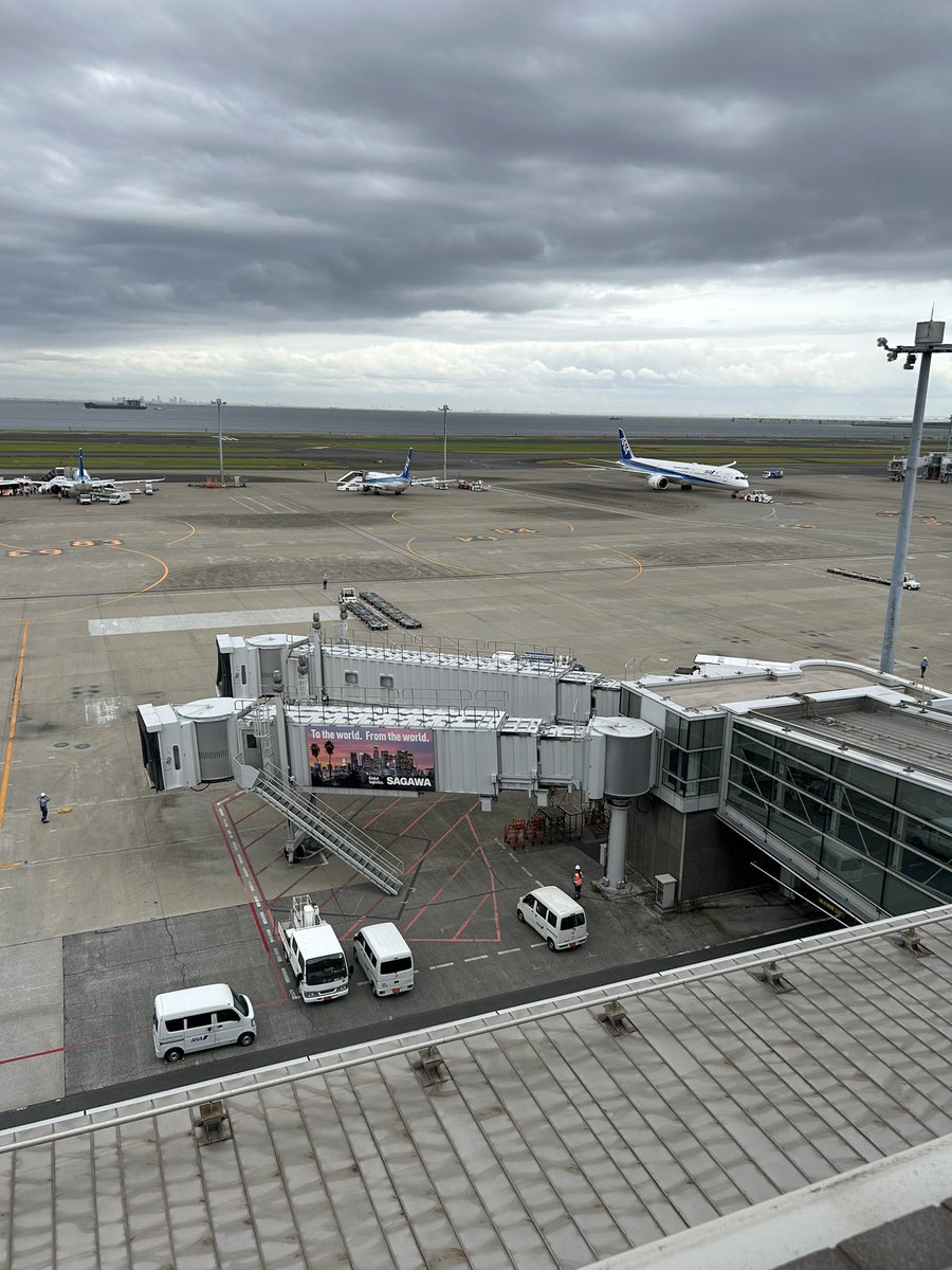 羽田空港第2ターミナル