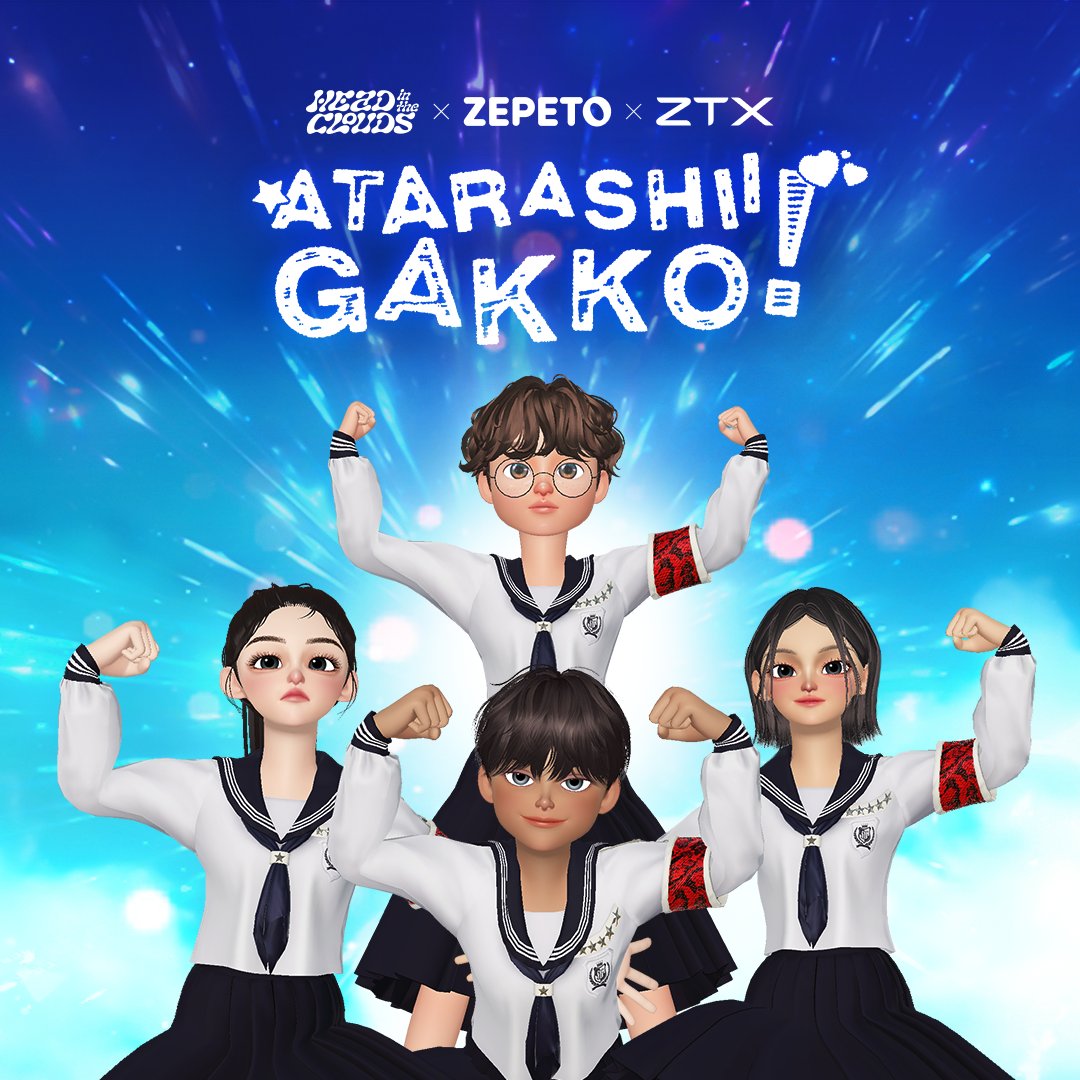 ATARASHIIGAKKO in #ZEPETO 🔥 Check out our signature outfit made