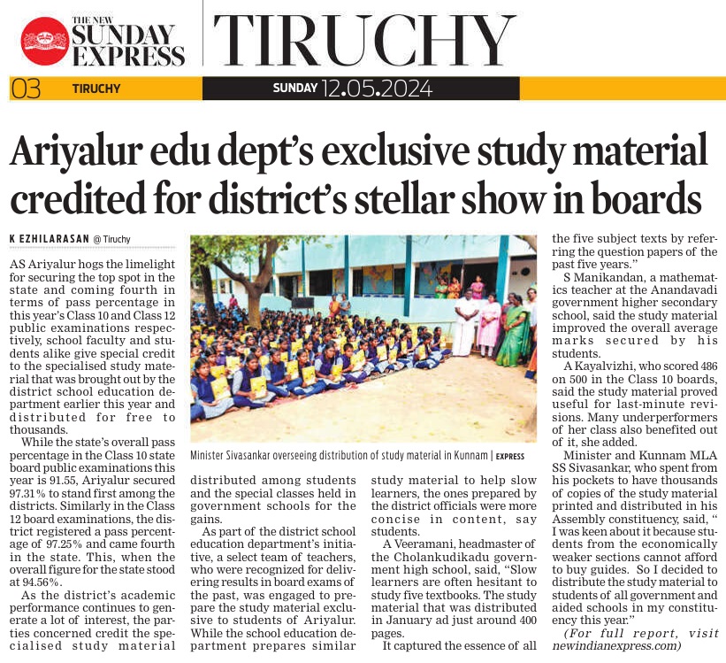 Ariyalur leads the way in academic achievement. Minister SS Sivasankar's support for underprivileged students with study materials fueled district's remarkable success in class 10 & 12 board exams.

@sivasankar1ss #TransformingCommunities @xpresstn  

newindianexpress.com/states/tamil-n…