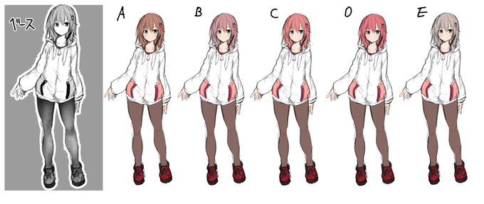 漫画ゆえ、モノクロでの見栄え優先でベタ&トーン配色を決めてから最終的なカラーを決めるため、
新作主人公、カラー時の髪の色で未だに少し悩んでます
現状Cなんですがどうでしょう 