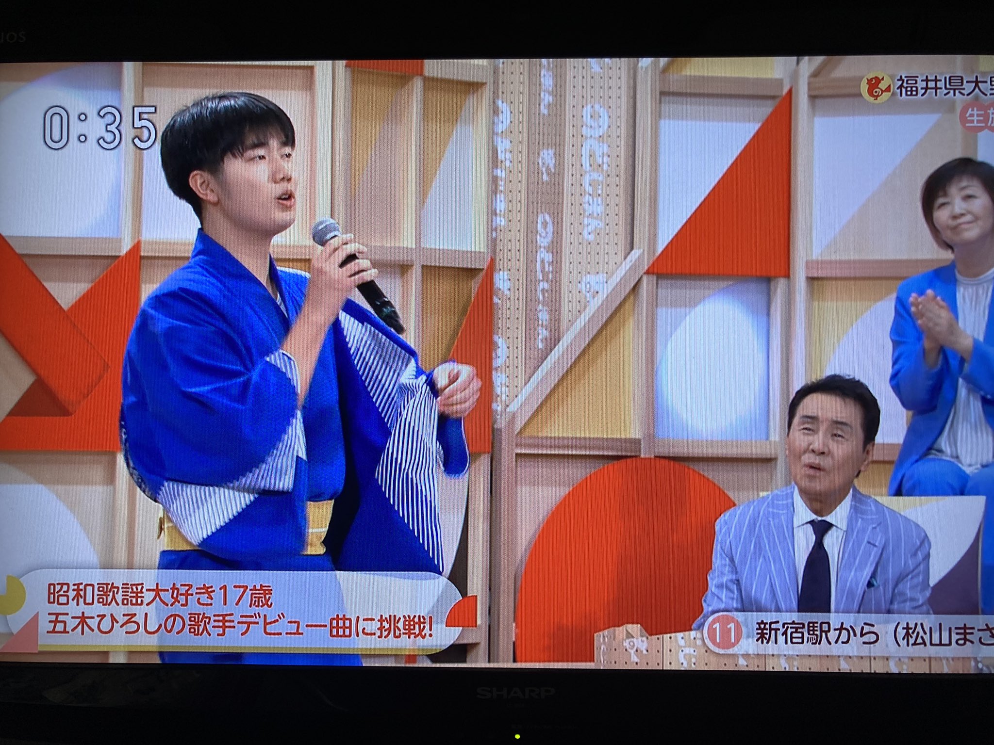 ひでざんまい すしを on X: 