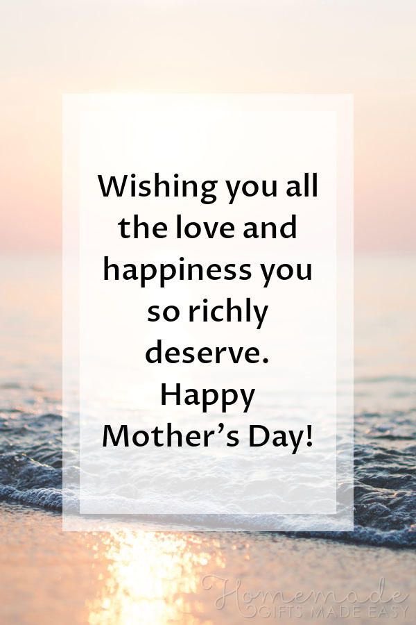 #HappyMothersDay2024 ❤️