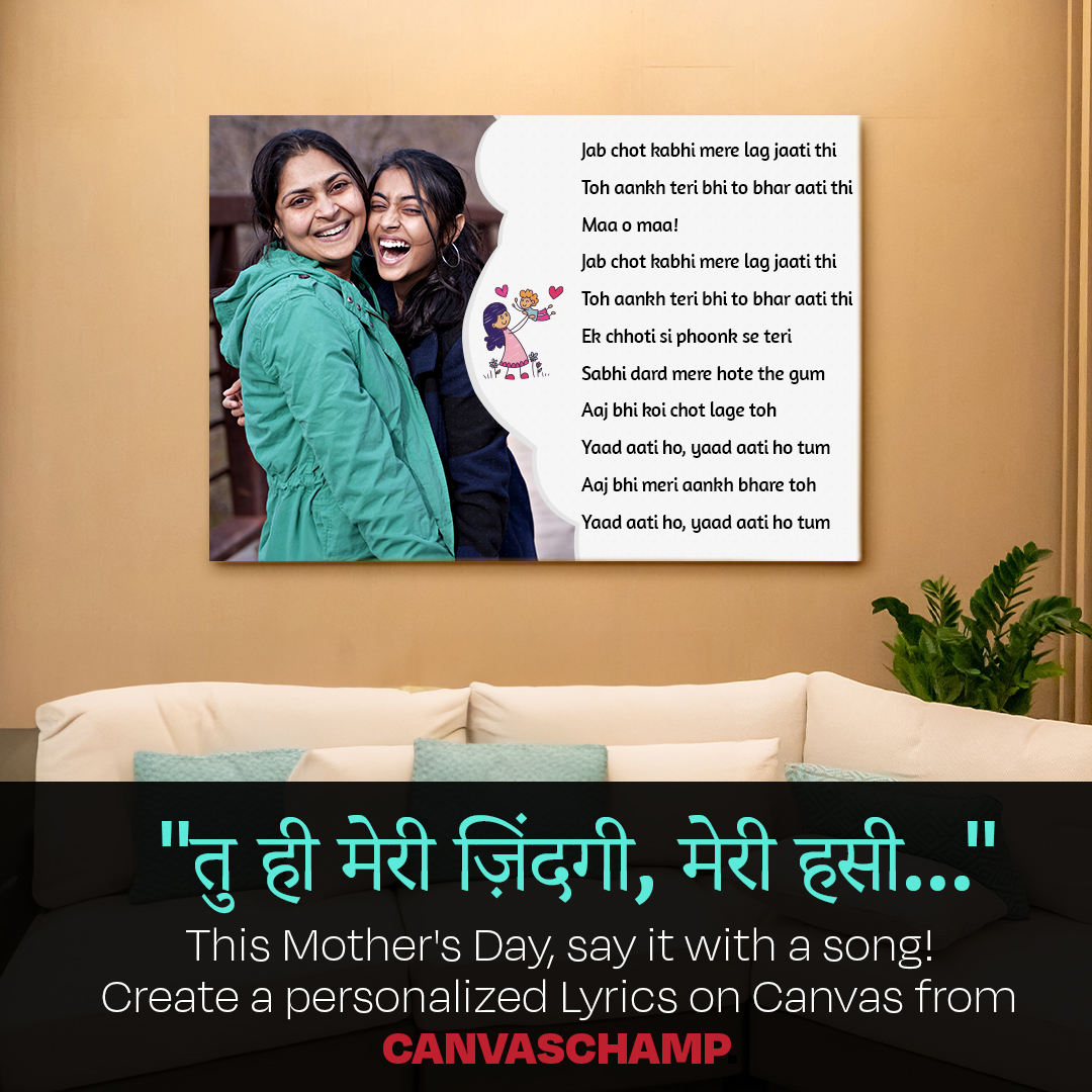 Maa ke liye kuchh khaas? This Mother's Day, gift her a song that expresses your love.  Design your own lyrics on canvas with CanvasChamp!
bit.ly/3UCXMI8
.
.
.
.
#canvaschamp #personalisedgifts #canvaschamp #personalisedgifts #gifts #onlineshopping #viral#cutecouplegifts