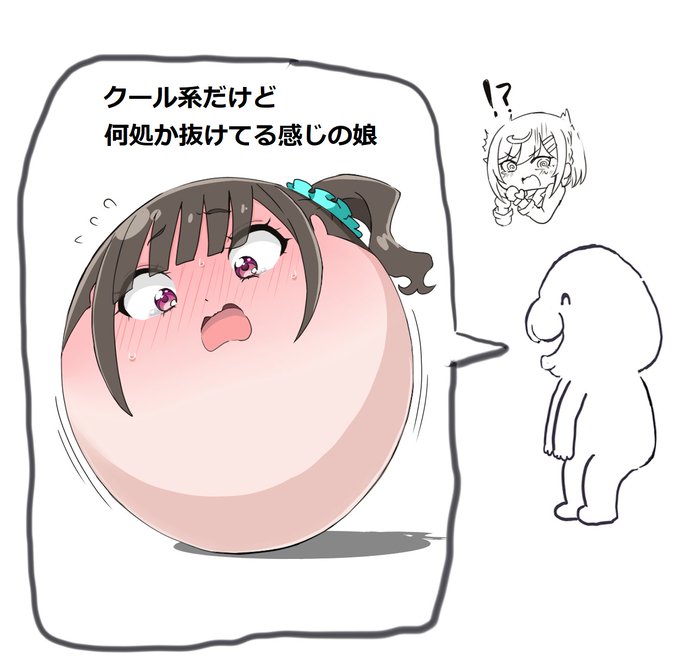 今更感が半端ないけど流行に乗ったので初発表モジです・・・(˘ω˘)プイ○ュアー! 