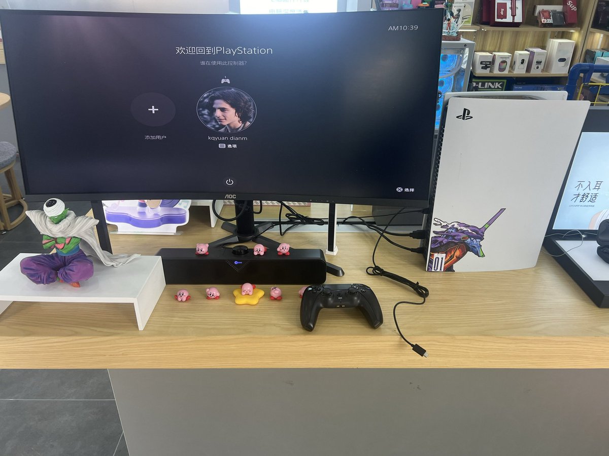 zhngfih3's tweet photo. 看看能不能在外网上做点国内生意喽，各品牌主机，手机，游戏机，无人机批发，一件也是批发价，欢迎私信留言 https://t.co/paL6idmKS5