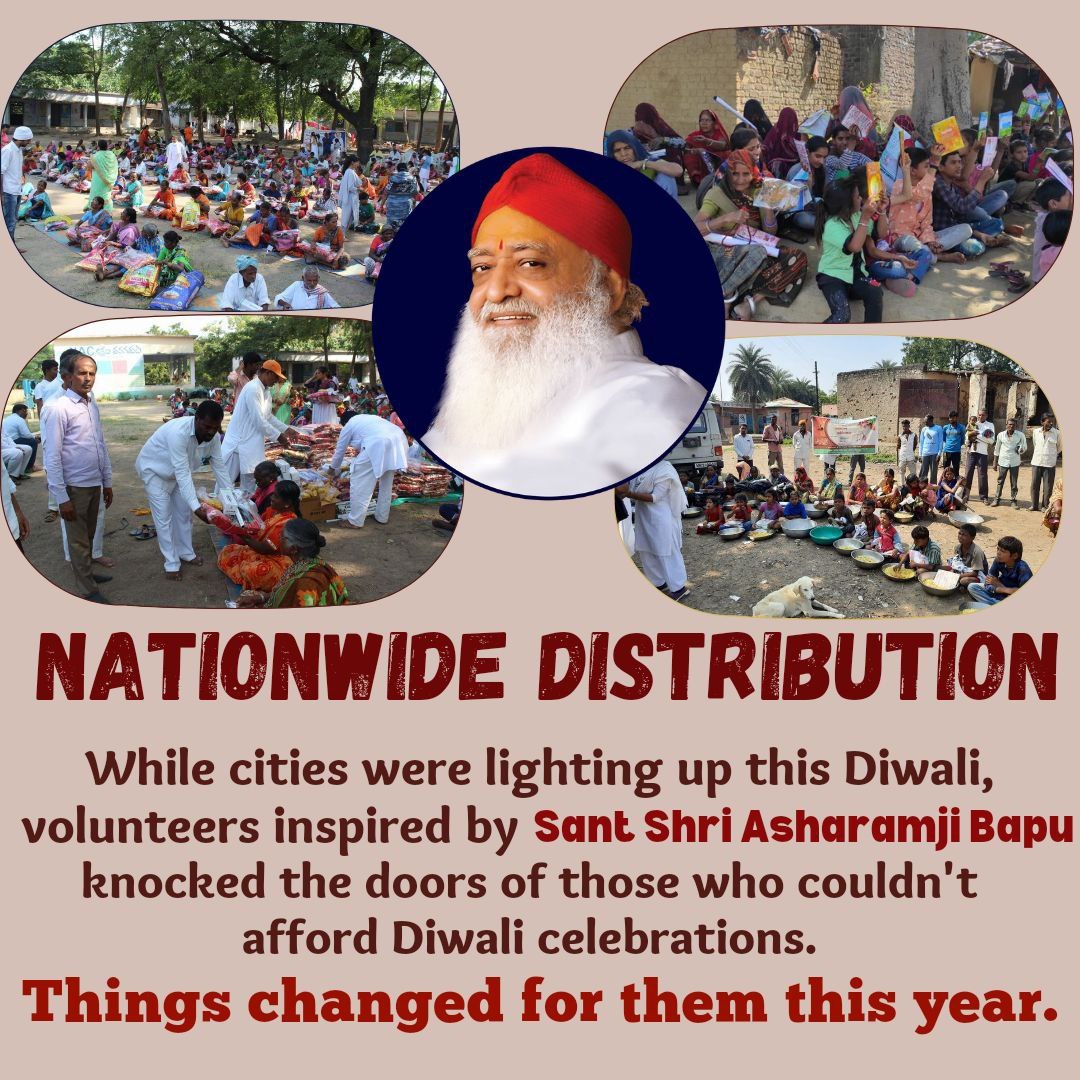 #प्राणिमात्र_के_हितैषी Sant Shri Asharamji Bapu 's selfless services are Inspirational for Society & whole of mankind
Bapuji says,first lend a helping hand to less fortunate then celebrate your Diwali!
Innumerable Bhandaras are held in tribal areas spreading cheer in every home!