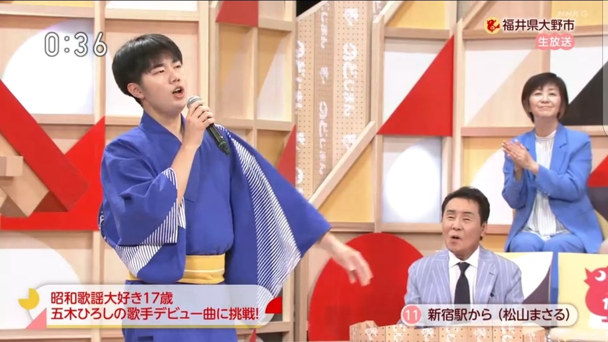 松山まさる （五木ひろし）母と子の道 SAS-615 五木ひろし 母と子の道（唄 五木ひろし＝松山まさる） - YouTube