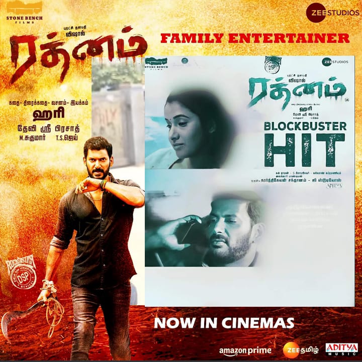 ரத்னம் - Our Puratchi Thalapathy #Vishal in #Rathnam The Movie 🎬 Running Successfully in Cinemas ✌️

Blockbuster Hit 🎯 FAMILY ENTERTAINER ✅

#ActorVishal
