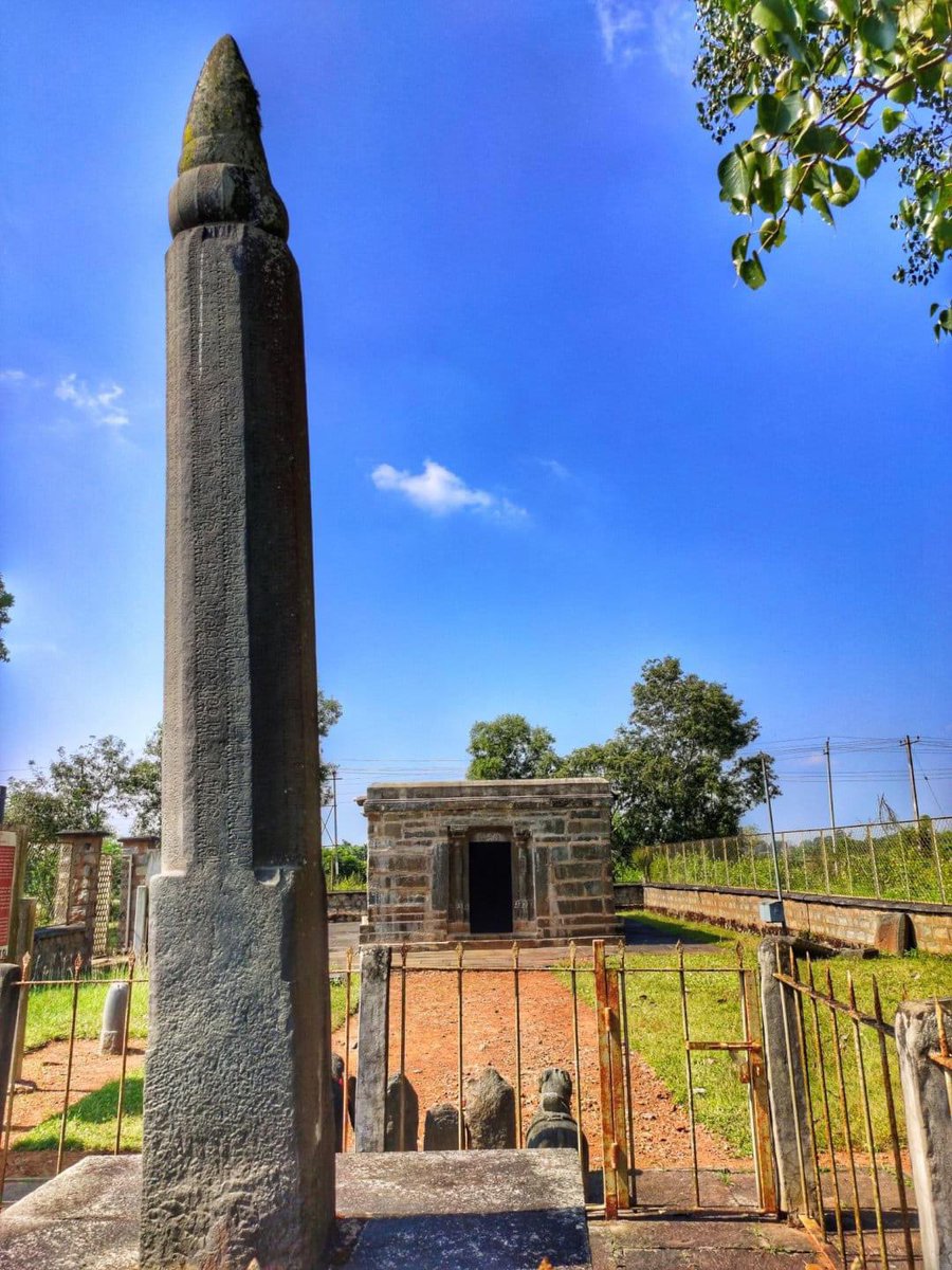 🕉 Pranaveshwara Shiva Temple, Talagunda, Shimoga, Karnataka, was a place of earliest religious learning or agrahara. There is a pillar & stone slab with inscriptions in Sanskrit in the mid 5th century under the rule of Santivarma by Kubja, a court-poet🚩 #IncredibleIndia