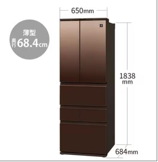 YOutlet_TaxFree's tweet photo. 【YAMADA池袋２号館   広告の品】
シャープ フレンチドア冷蔵庫  SJ-GK50K　
2023年モデル  税込 192,280円

ガラスと木目調のハンドルで暮らしに溶け込むデザイン
AIoTでフードロス削減「使いきりレコメンド」

展示品限り
当店ではお得な生産完了品もご用意ございます

#ヤマダデンキ #2号館 #池袋 https://t.co/rMsY0XRTvk