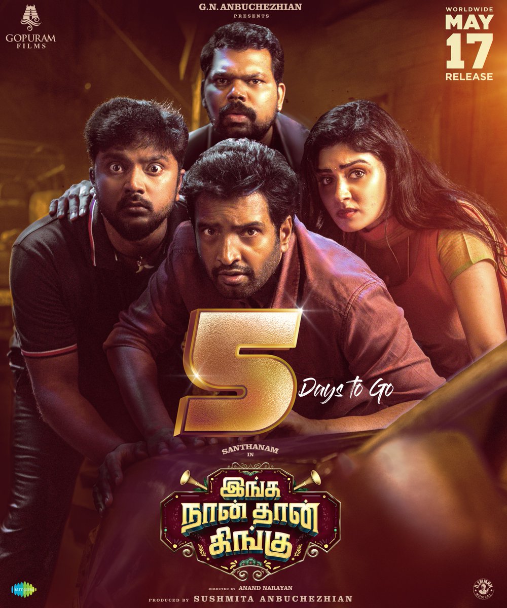 Experience the hilarious antics of the goofy family on screens from May 17th!🤣 5️⃣ Days To Go! #IngaNaanThaanKinguFromMay17 #GNAnbuchezhian @Sushmitaanbu @iamsanthanam @Priyalaya_ubd @dirnanand @immancomposer @Bala_actor @actorvivekpra #ThambiRamaiah @Gopuram_Cinemas