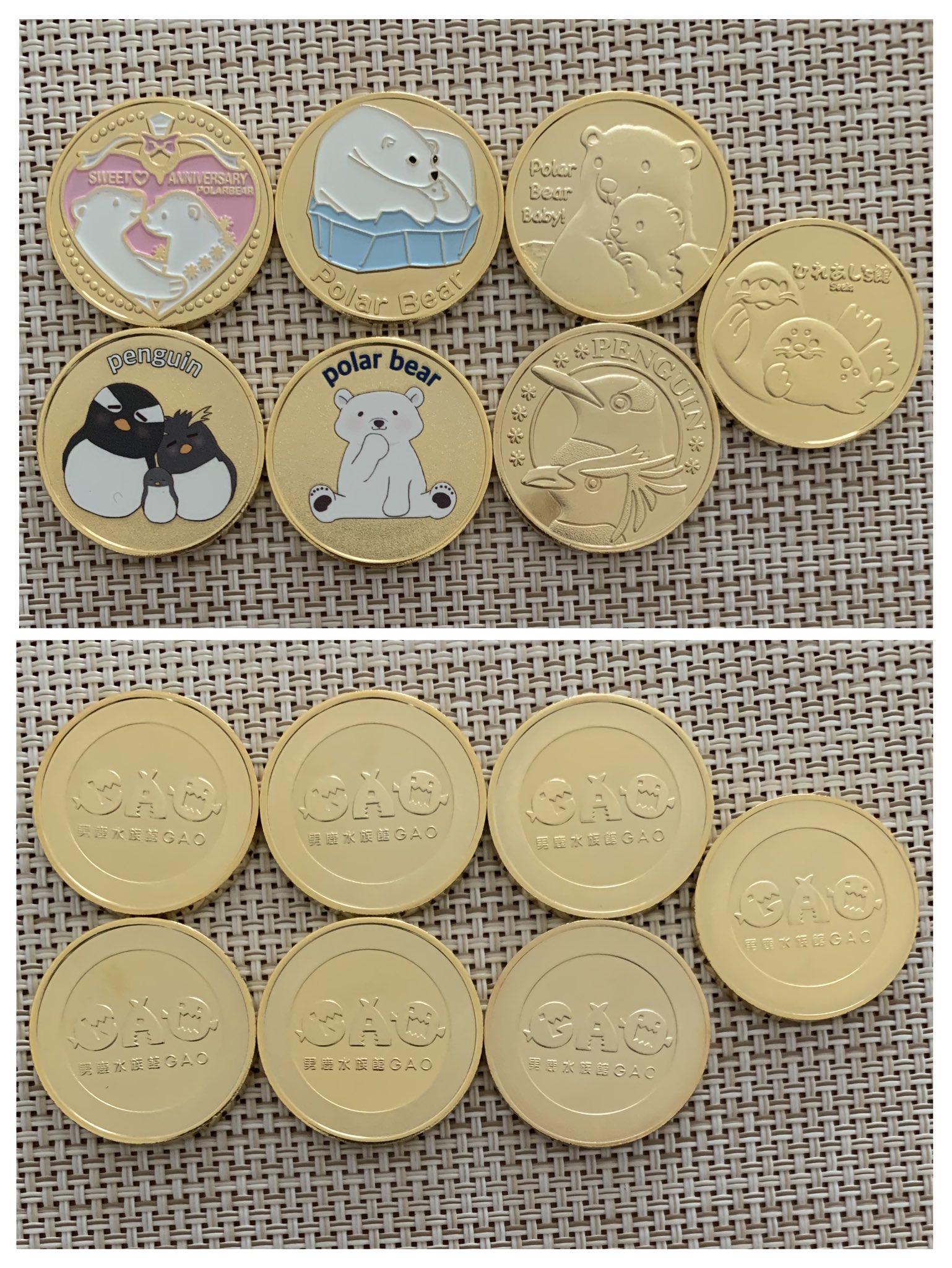休暇村★おおいぬ座☆記念メダル★茶平工業 通販【茶平工業株式会社 星座メダル】 記念メダル | 記念メダル図鑑