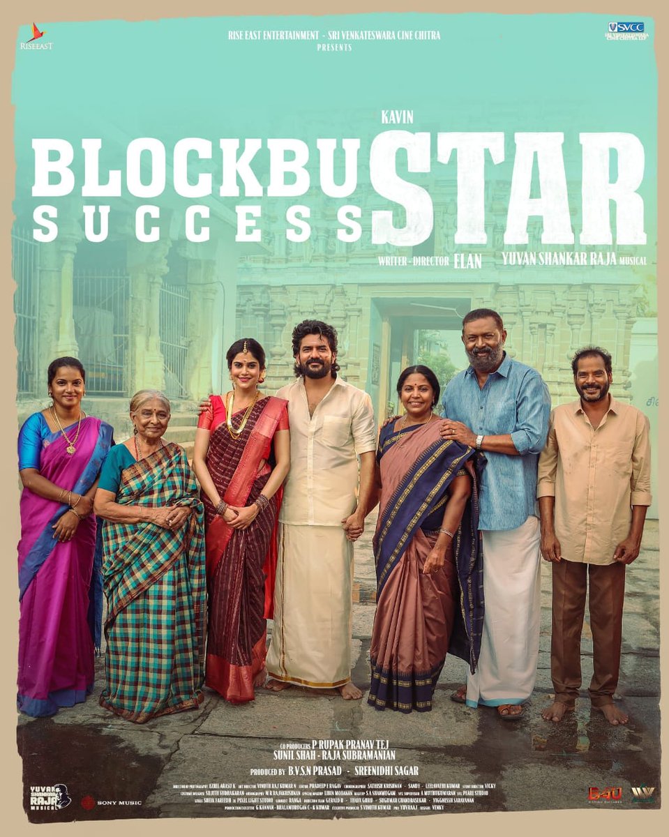 Happy as a distributor to witness the love towards #Star, the movie witnessed 30% growth in collection on its Day-2. 💥 Thanks for support.⭐ @elann_t @PentelaSagar @Kavin_m_0431