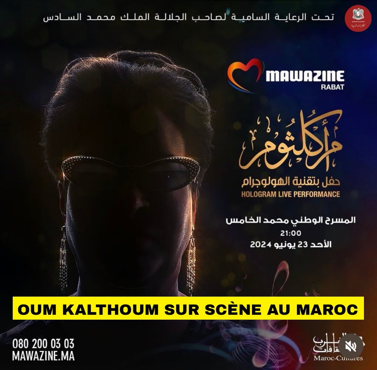 La quatrième pyramide d'Égypte, Oum Kalthoum, sera sur scène au #Maroc !

Elle resuicitera sous la forme d'un hologramme au festival Mawazine.

Un événement à ne pas rater !