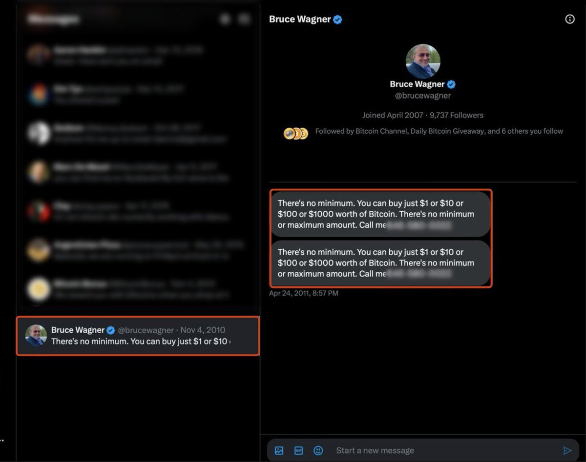 My first #bitcoin Twitter DM!!!